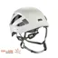 Petzl Boreo Club Helmet - Medium/Large White